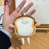 Brinde Moeda Bolsa Dos Desenhos Animados Bonito Bolsa De Moedas Fone De Ouvido Portátil Bolsa Menina Bolsa Pingente Criativo Pão De Armazenamento Bolsa
