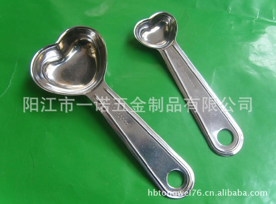 量勺照片 1115G