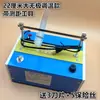 Máquina de Corte Quente com Temperatura Ajustável para Fitas de Cetim, Fitas de Tecido e Fitas de Seda; Pequena Máquina de Corte Quente para Corte Manual de Velcro