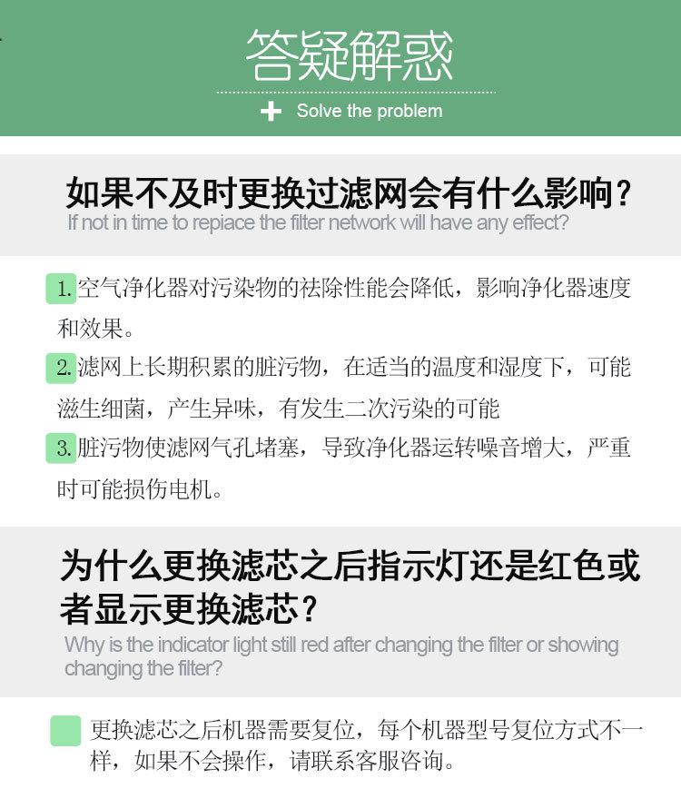 详情13.jpg