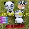 Brinquedos Squishy Populares Transfronteiriços, Modelos Realistas de Animais e Comida, Pães, Queijo, Cubos de Gelo, Brinquedos para Alívio do Estresse Atacado