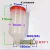 Tapa de Respiro para Reductor de Engranaje sin Fin para RV Tipo L Ángulo Recto Respiro Extendido Tapa de Ventilación Codo de Escape M10M16