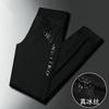 Pantalones Casuales de Verano Ultradelgados para Hombre de Seda de Hielo Rectos Transpirables Frescos de Secado Rápido Ajustados con Tobillo Atado Pantalones Largos Deportivos de Verano