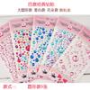 Pegatinas de recompensa para niños con forma de corazón de niña, pegatinas de diamantes de pasta hechas a mano para niña, decoración de cristal acrílico, gema estéreo
