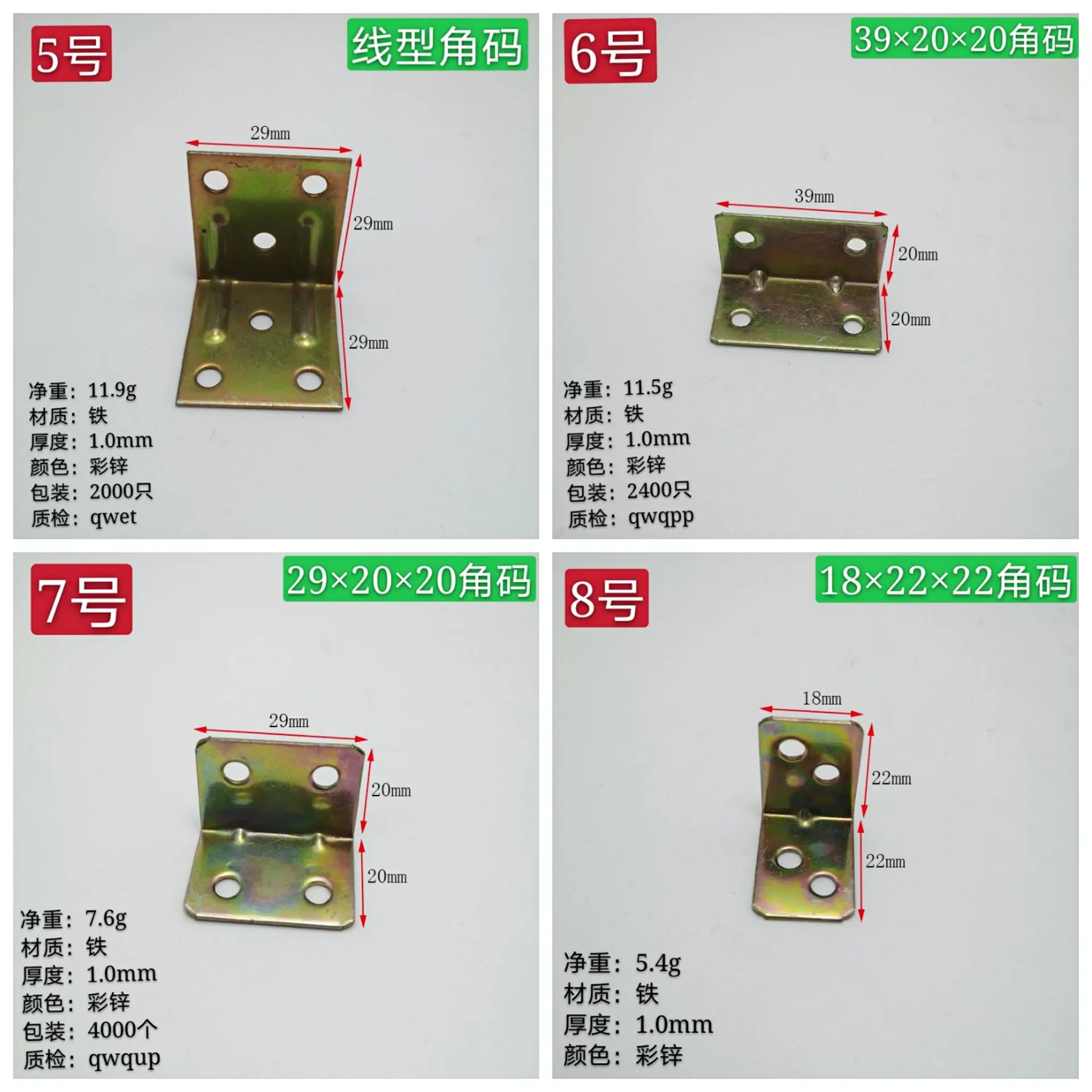 微信图片_20200402205035.jpg