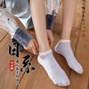 Meias Curtas Invisíveis Femininas de Corte Baixo para Primavera Novo Estilo Redes Sociais Dropshipping Meias Zhuji Femininas ins Verão