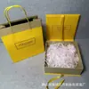 Caja plegable para loción corporal Oushu Bolsa de regalo Empaque Caja vacía Bolsa de regalo Crema de manos Gel de ducha Caja de empaque Kraft Papel