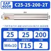 Portaherramientas de Fresado Bap400R Antisismo y Antivibración, Material 42Crmnti, Sujeción de Alta Precisión de 0.008mm Herramienta CNC