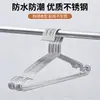 Nuevo colgador de bola de acero inoxidable 45cm colgador sólido soporte para ropa colgador para niños tendedero