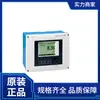 [En Stock] Transmisor de Análisis de Agua E+H Serie Cm442 Cm442-Aam2Cef010A+Ak
