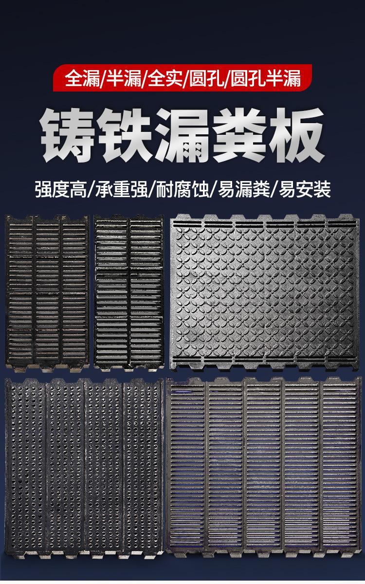 大与农牧-(1)_01.jpg