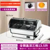 Estufa de Buffet de Autoservicio de Acero Inoxidable Estufa de Buffet con Calefacción Eléctrica Estufa Calentadora Visible con Tapa Abatible Estufa de Desayuno para Comedor de Hotel Olla Calentadora