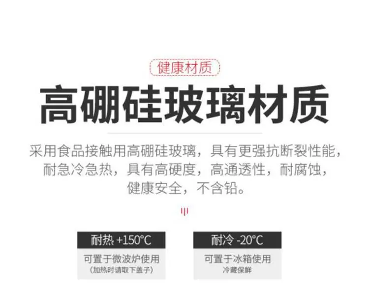 储物罐_09.jpg