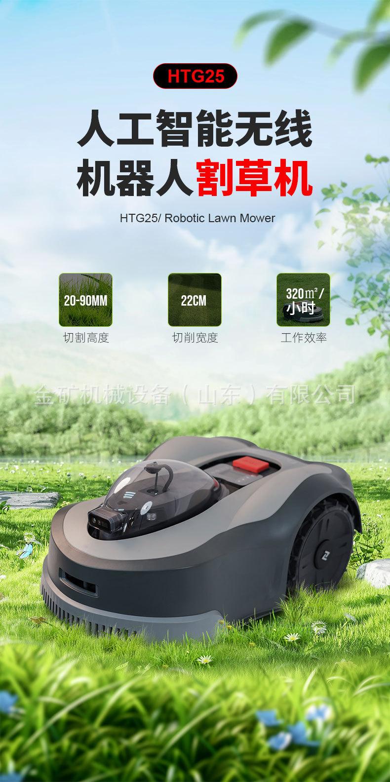 详情页_01