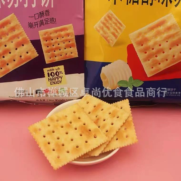 微信图片_20220216130201