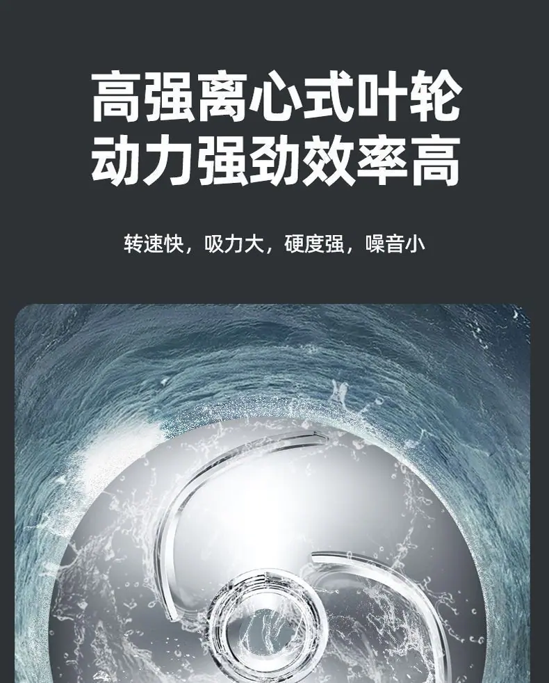 详情图21.jpg