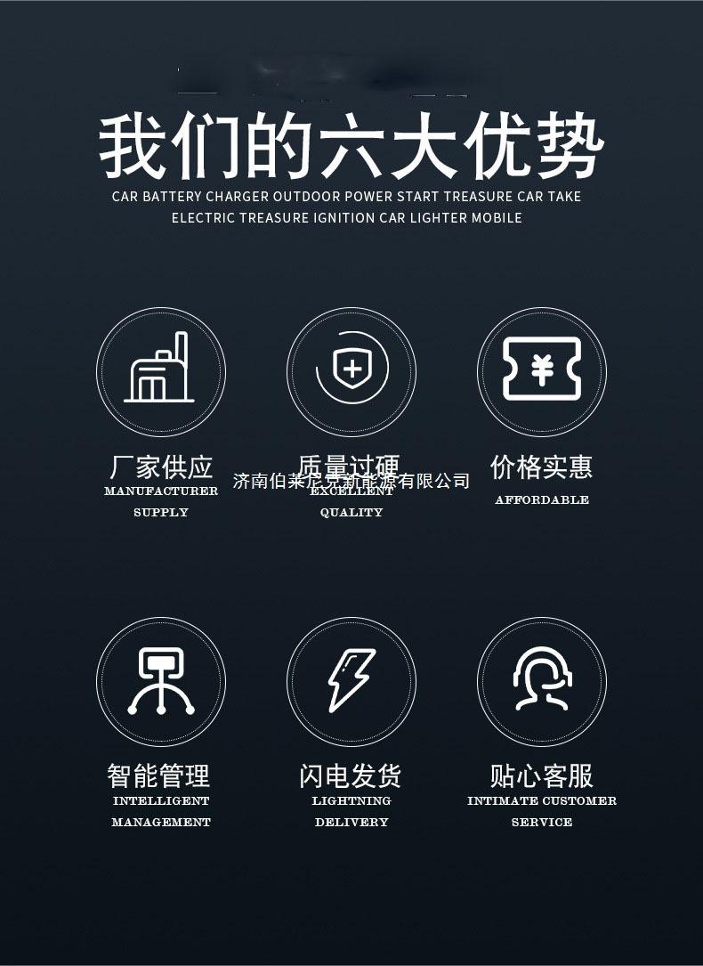 详情图04