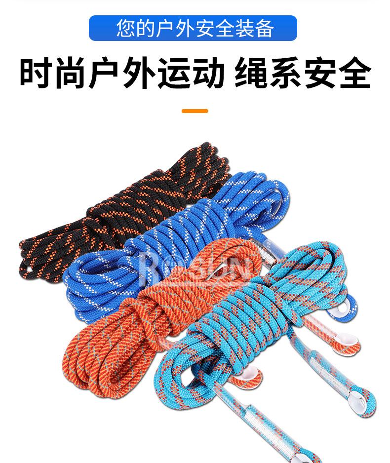 详情页蓝_15.jpg