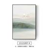 Pintura de Paisaje Moderna Lujo Ligero Sala de Estar Entrada Recibidor Pintura Decorativa de Pie Pared de Fondo de Sofá Estilo Wabi-Sabi Pintura Colgante Simple
