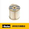 Elemento de Filtro de Repuesto Serie 900Fh de Turbina Parker 2 Micrones/10 Micrones/30 Micrones