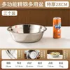 Tazones de sopa de acero inoxidable, tazones para estudiantes, tazones pequeños, tazones poco profundos, tazones para vapor, tazones para mezclar, tazones para fideos, tazones de sopa multiusos