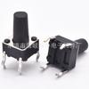 Interruptor Táctil 12 * 12 * 14 Pin Vertical Interruptor de Tecla 4 Patas Amigable con el Medio Ambiente Resistente a la Temperatura Microinterruptor 12 * 14.5