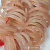 Pulsera de Calcedonia Rosa Pomelo, Pulsera de Ágata Rosa Raíz de Loto Tipo Hielo Natural, Pulsera para Mujer, Pulsera de Jade Calcedonia al por Mayor