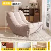 Sillón Mecedor Perezoso, Silla Luna de Moda, Modelo Nuevo para Uso en Casa, Silla de Ocio para Sala de Estar y Balcón, Sofá Individual para Adultos, Sillón de Siesta