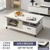 Mesa de Centro para Sala de Estar Pequeña, Mesa Pequeña Doméstica Simple, Mesa Lateral de Lujo Ligero para Sofá, Nueva Mesa de Té Creativa 2025, Mesa Cuadrada