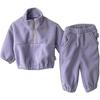 Traje Deportivo de Polar Doble Cara para Bebé de Otoño de Amazon, Ropa Exterior de Polar de Dos Piezas para Bebé de Primavera y Otoño, Traje de Bebé de Primavera