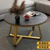 Mesa de centro redonda de pizarra, mesa de centro moderna de lujo ligero de tamaño pequeño estilo nórdico para apartamentos pequeños, mesa de té simple y creativa para uso en la sala de estar