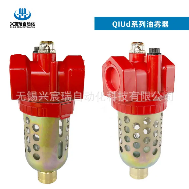 QIUd系列油雾器-3.jpg