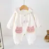 Macacão de camada dupla para primavera e outono, estiloso e moderno para bebês, perfeito para passeios, adorável e fofo agasalho de outono