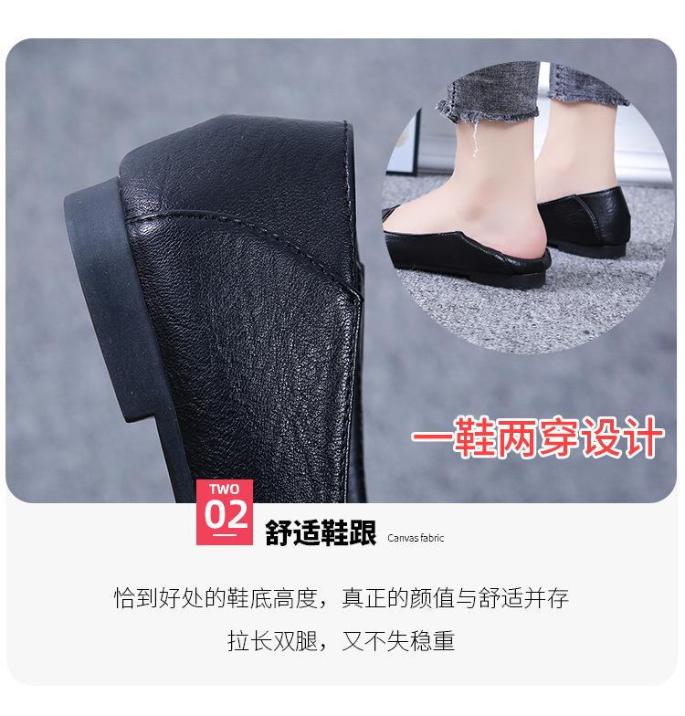 详情 (4)