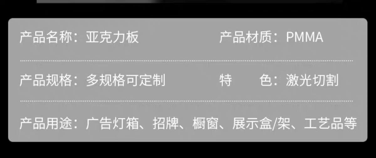 IMG_0455(20231125-223629)