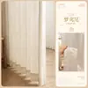 2026 Nuevas Cortinas Ligeras Jacquard Iris Sueño Francés Transparentes para Sala de Estar, Balcón, Dormitorio, No Requieren Taladro