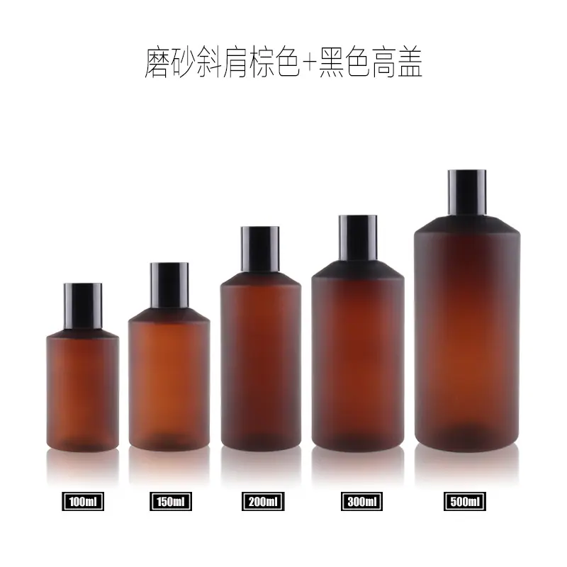 磨砂斜肩棕+黑色高盖