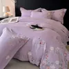 Juego de ropa de cama de cuatro piezas 100% algodón de fibra larga clase A, juego de cuatro piezas 100% algodón, funda de edredón, sábana plana, sábana bajera, artículos de dormitorio