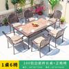 Mesas y Sillas de Aluminio Fundido para Exteriores, Mesas con Azulejos de Mármol, Jardines de Patios de Villas, Calles Comerciales, Hoteles, Bed & Breakfasts, Atracciones Turísticas, Mesas de Proyecto