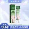 Crema para la Piel Personalizada Oem Herbals Crema Eczema Anti Picazón Psoriasis Cre