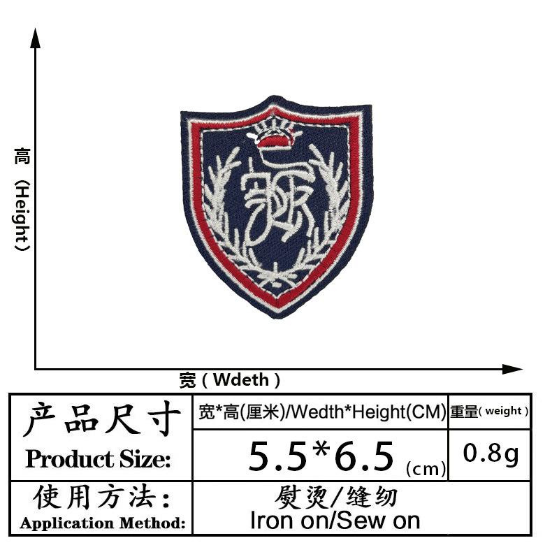 尺寸11_52