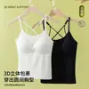 Camisola Emagrecedora Levemente Cheinha para Mulheres, Top Anti-Exposição para o Verão, Adequado para Usar por Dentro ou por Fora, Sutiã Integrado, Costas Versáteis e Bonitas