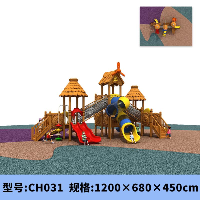 CH031.png