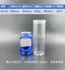 Botellas de Plástico Transparente para Mascotas al por Mayor en Stock, Frascos de Plástico, Frascos Vacíos para Té de Flores, Granos Varios, Botellas para Snacks, Frascos Sellados para Miel