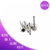 Piezas de mecanizado de acero inoxidable, piezas no estándar, piezas de mecanizado de torno CNC, hardware, piezas mecánicas de precisión, piezas de mecanizado