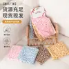 Pano de Limpeza com Estampa de Leopardo para Comércio Exterior Transfronteiriço 30*30 Veludo Coral Absorvente Toalha de Cozinha Limpeza Doméstica Pano de Prato Toalha Pequena