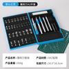 Juego de 42 Piezas de Nuevo Set de Cuchillos Grabadores de Varilla Antideslizante de Aluminio Cuchillo de Talla para Arte en Papel y Modelos Cuchillo de Aleación de Aluminio Cuchillo de Bolsillo Ahora