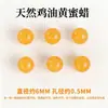 Aceite de Pollo Natural Cera de Abejas Amarilla Cuentas Sueltas Pulsera DIY Pulsera de Cuentas Accesorios Cuentas de Ámbar Cuentas de Buda Accesorios de Cuentas Redondas Venta al por Mayor