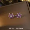 Otoño e Invierno Nuevo Estilo Brillante Diamante Copo de Nieve Morado Collar Pendientes Anillo para Mujer Cadena de Suéter con Diamantes Completos Lujo Ligero Diseño de Nicho Venta al por Mayor
