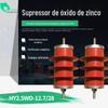 Venda Quente de Fábrica Protetor contra Raios para Motor HY2.5WD-12.7/28 Protetor de Óxido de Zinco 10-12KV